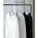 パーカー 薄手 カーディガン | HUG.U | 詳細画像11 