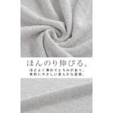 パーカー 薄手 カーディガン | HUG.U | 詳細画像16 