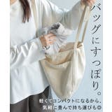 パーカー 薄手 カーディガン | HUG.U | 詳細画像19 