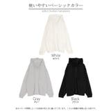 パーカー 薄手 カーディガン | HUG.U | 詳細画像24 