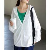 ホワイト | パーカー 薄手 カーディガン | HUG.U