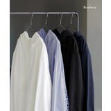 UVパーカー レース 遮へい率97 | HUG.U | 詳細画像10 