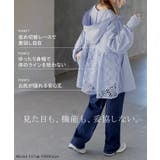 UVパーカー レース 遮へい率97 | HUG.U | 詳細画像17 