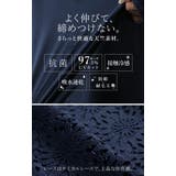 UVパーカー レース 遮へい率97 | HUG.U | 詳細画像18 