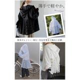 UVパーカー レース 遮へい率97 | HUG.U | 詳細画像20 