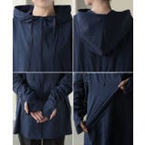 UVパーカー レース 遮へい率97 | HUG.U | 詳細画像23 