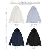 UVパーカー レース 遮へい率97 | HUG.U | 詳細画像24 