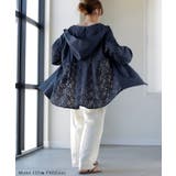 UVパーカー レース 遮へい率97 | HUG.U | 詳細画像3 