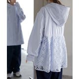 UVパーカー レース 遮へい率97 | HUG.U | 詳細画像9 