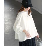 プルオーバー Tシャツ以上スウェット未満 ロンT | HUG.U | 詳細画像16 