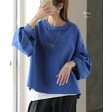 プルオーバー Tシャツ以上スウェット未満 ロンT | HUG.U | 詳細画像18 