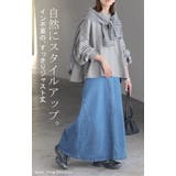 プルオーバー Tシャツ以上スウェット未満 ロンT | HUG.U | 詳細画像6 