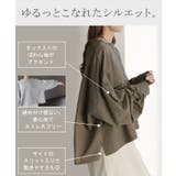 プルオーバー Tシャツ以上スウェット未満 ロンT | HUG.U | 詳細画像7 
