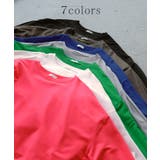 プルオーバー Tシャツ以上スウェット未満 ロンT | HUG.U | 詳細画像8 