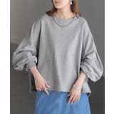 メランジグレー | プルオーバー Tシャツ以上スウェット未満 ロンT | HUG.U