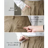 パンツ バレルレッグ レディース | HUG.U | 詳細画像19