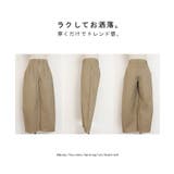 パンツ バレルレッグ レディース | HUG.U | 詳細画像21