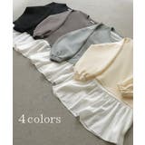 スウェット キャミ 2点セット | HUG.U | 詳細画像10 