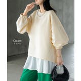 スウェット キャミ 2点セット | HUG.U | 詳細画像11 