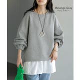 スウェット キャミ 2点セット | HUG.U | 詳細画像12 