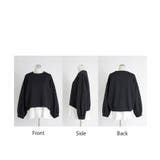 スウェット キャミ 2点セット | HUG.U | 詳細画像23 