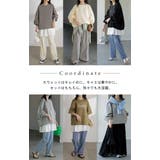 スウェット キャミ 2点セット | HUG.U | 詳細画像6 