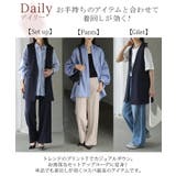 フォーマル 2点セット パンツ | HUG.U | 詳細画像12 