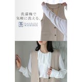 フォーマル 2点セット パンツ | HUG.U | 詳細画像15 