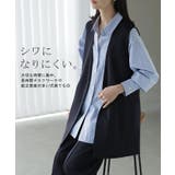 フォーマル 2点セット パンツ | HUG.U | 詳細画像16 