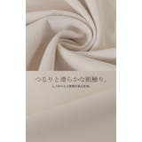 フォーマル 2点セット パンツ | HUG.U | 詳細画像17 