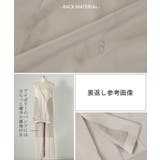 フォーマル 2点セット パンツ | HUG.U | 詳細画像24 