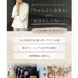 フォーマル 2点セット パンツ | HUG.U | 詳細画像4 