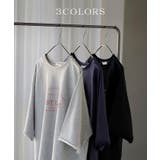 Tシャツ ジャスト丈 ロゴ | HUG.U | 詳細画像10 