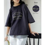 Tシャツ ジャスト丈 ロゴ | HUG.U | 詳細画像11 