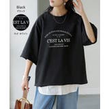 Tシャツ ジャスト丈 ロゴ | HUG.U | 詳細画像13 