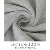 Tシャツ ジャスト丈 ロゴ | HUG.U | 詳細画像14 