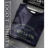 Tシャツ ジャスト丈 ロゴ | HUG.U | 詳細画像17 