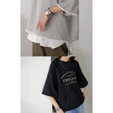 Tシャツ ジャスト丈 ロゴ | HUG.U | 詳細画像18 