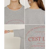 Tシャツ ジャスト丈 ロゴ | HUG.U | 詳細画像23 