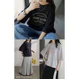 Tシャツ ジャスト丈 ロゴ | HUG.U | 詳細画像9 