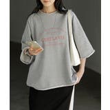 グレー | Tシャツ ジャスト丈 ロゴ | HUG.U