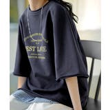 ネイビー | Tシャツ ジャスト丈 ロゴ | HUG.U