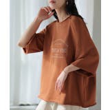 ダスティオレンジ | Tシャツ ジャスト丈 ロゴ | HUG.U