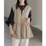 ベスト バルーン トップス | HUG.U | 詳細画像10 