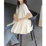 ベスト バルーン トップス | HUG.U | 詳細画像12 