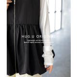 ベスト バルーン トップス | HUG.U | 詳細画像5 