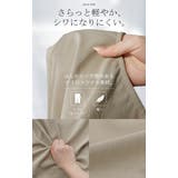 ベスト バルーン トップス | HUG.U | 詳細画像7 