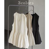 ベスト バルーン トップス | HUG.U | 詳細画像9 