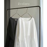 トップス ポンチ スウェット | HUG.U | 詳細画像10 