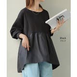 トップス ポンチ スウェット | HUG.U | 詳細画像12 